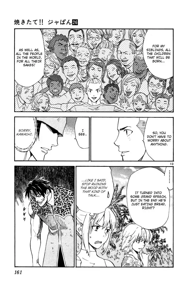 Yakitate Japan Chapter 240 14